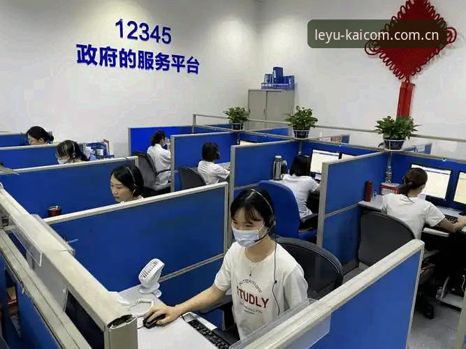乐鱼体育客服推荐 掌握乐鱼体育客服推荐的关键:一站式服务与高效问题解决实用指南